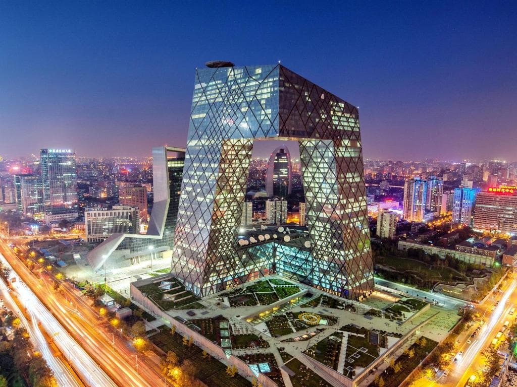 Ville de Beijing