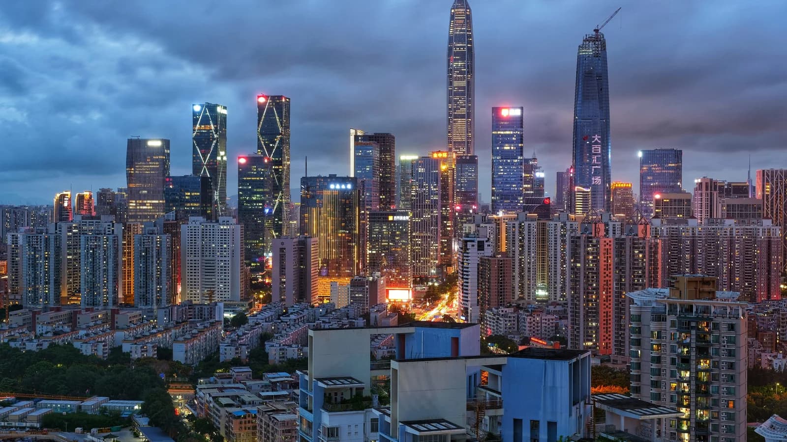 Ville de Shenzhen
